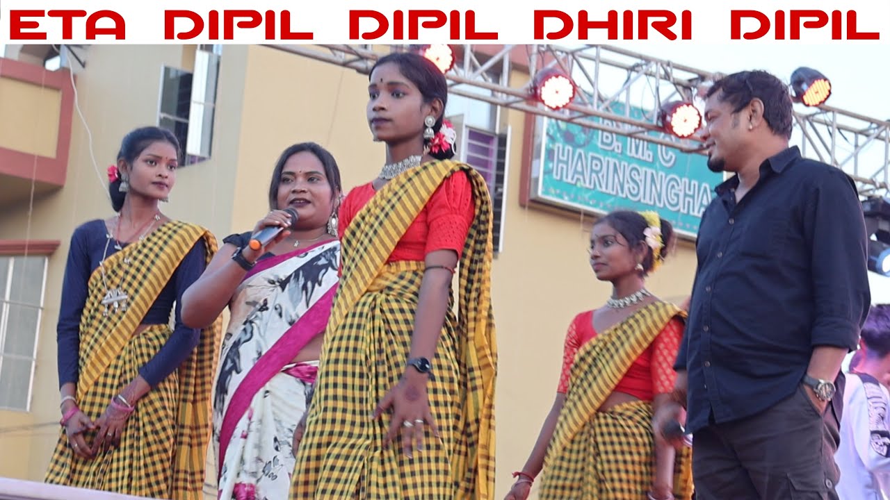 Eta Dipil Dipil Dhiri Dipil | Rathin & Kalpana | New Santali Stage Program Video 2024