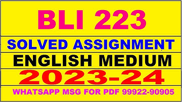 bli 223 solved assignment 2023-24 | bli 223 solved assignment in english 2024 | bli 223 2024