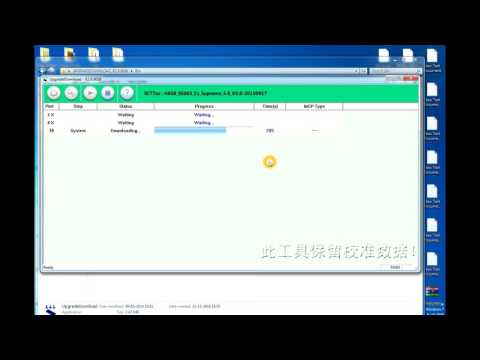 onida v106 flash file