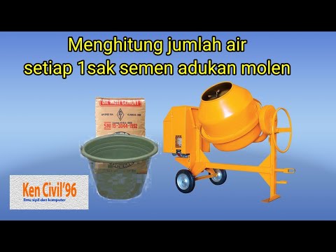 Video: Kapan saya harus mengaduk beton dengan air?