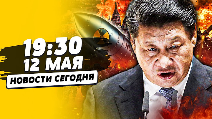 ❗️СРОЧНО! СИ ОТДАЛ ПРИКАЗ: ВРЕМЯ ПУТИНА ВЫШЛО! ЭТО КОНЕЦ! ЯДЕРНЫЕ РАКЕТЫ ГОТОВЫ! | НОВОСТИ СЕГОДНЯ