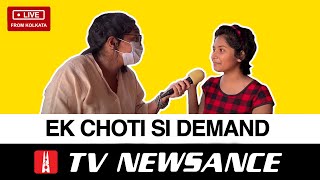 School girl from Nandigram explains politics | TV Newsance from #WestBengal