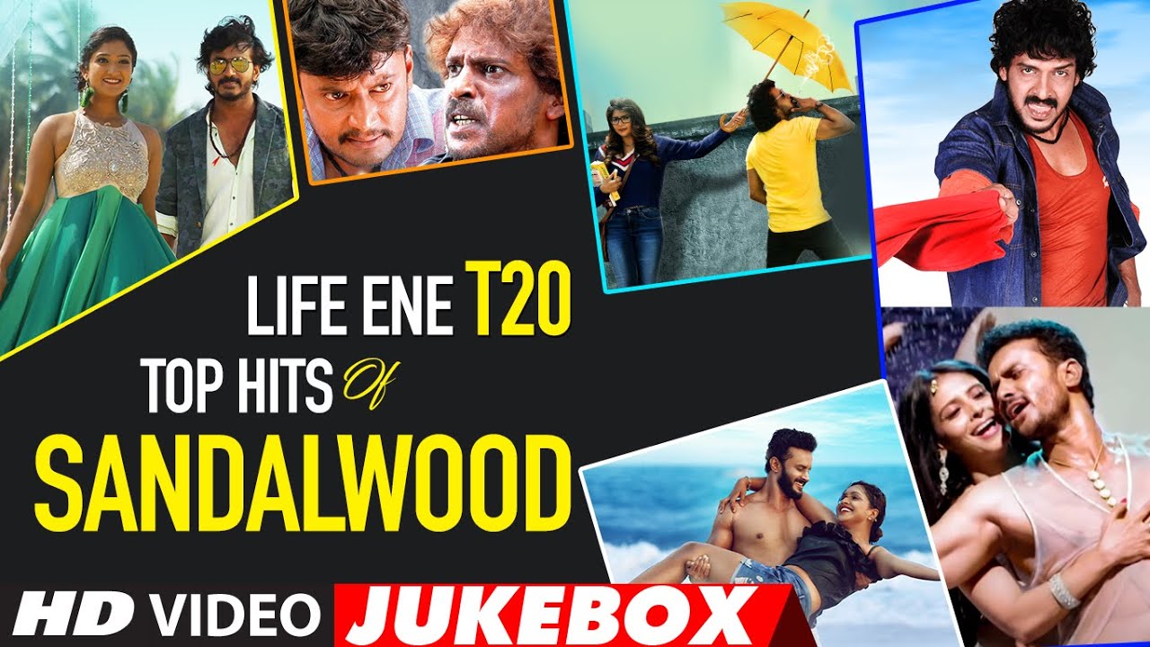 Life Ene T20   Top Hits Of Sandalwood Video Songs Jukebox  Latest Kannada Hit Songs