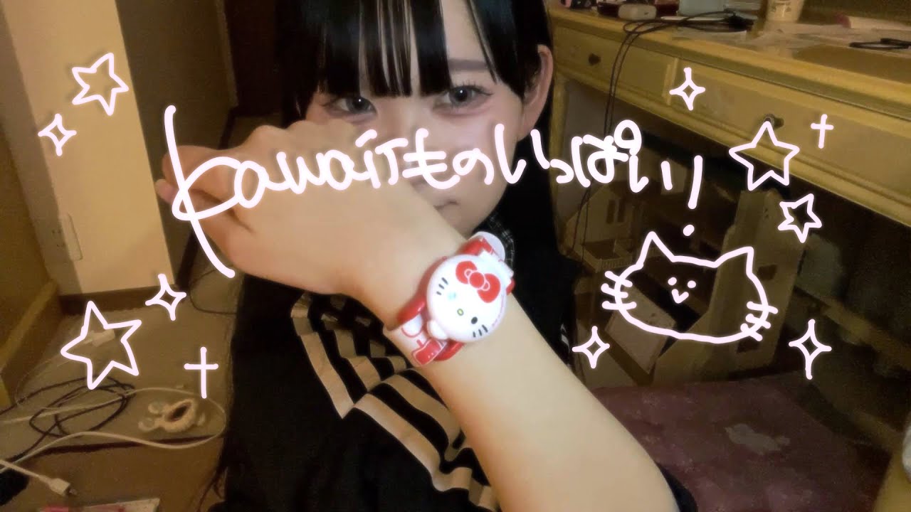 平成女児歓喜?(ﾟ∀ﾟ) Unbox Party💖