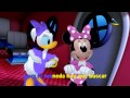 Disney Junior España | Canta con Disney Junior Submarino