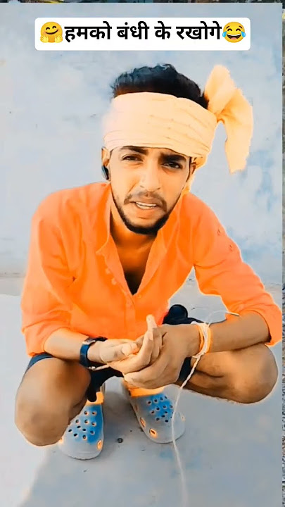 #are bola bola  🤔😂 #short #youtubeshorts #video #viralvideo #viral #shortvideo #shivshankaryadav9