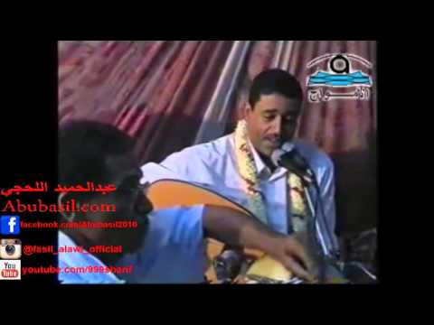 ياضبي الجنوب مخدرة روعه علوي فيصل علوي