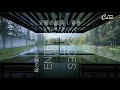 『安藤忠雄展｜青春』でコンクリート建築が生まれた理由を語る。｜動画連載【ENTER NEW SPACES】