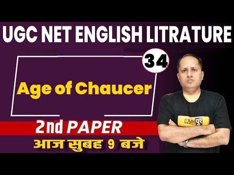 UGC NET English Literature |  English Literature |   Age of Chaucer   | By M.K. Sir |  34