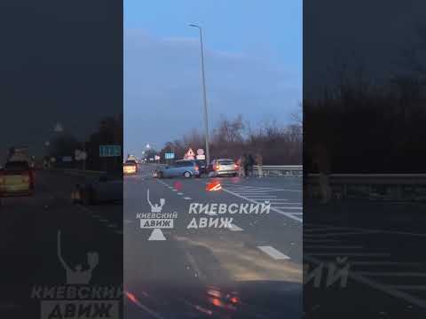 Сьогодні зранку на трасі Київ–Житомир сталося близько 20 ДТП