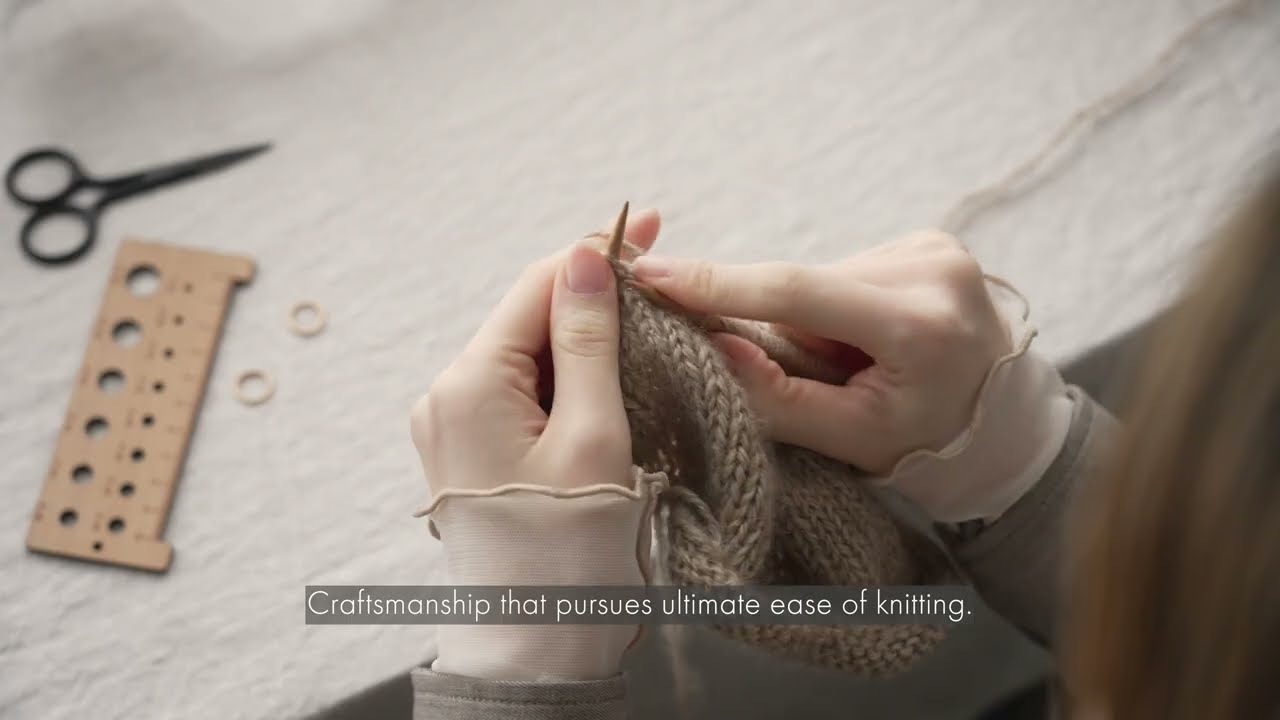 About Seeknit | Seeknit | Kinki Amibari