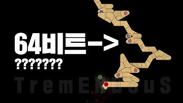 내가 고렙을 만들면 안되는 이유