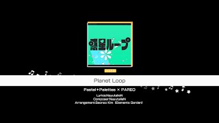[Hard] Planet Loop - Pastel✽Palettes × PAREO|| BanG Dream! Girls Band Party!