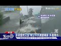 澎湖雷雨交加 馬公市水溝變噴泉 多處積水｜TVBS新聞 @TVBSNEWS02