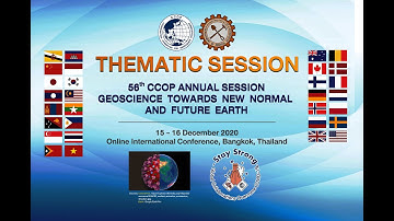 56AS Thematic Session