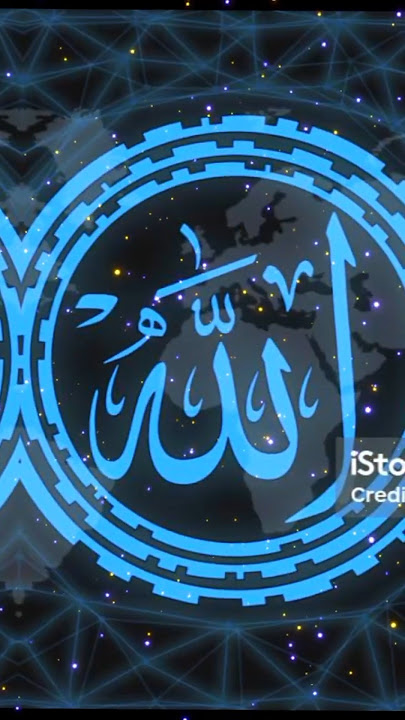 Allahu Allahu Allahu Allah ❤️ #love #trending #viralshorts #shortvideo #shorts #youtubeshorts #viral