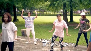 映画『1秒先の彼女』セクシー講師の謎のダンスもワンテンポ早い彼女／本編映像 screenshot 4