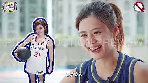 Jessie Fong2021