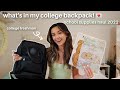 WHAT&#39;S IN MY COLLEGE BACKPACK! school supplies haul 2022!