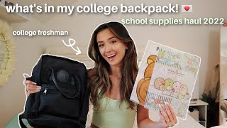 WHAT&#39;S IN MY COLLEGE BACKPACK! school supplies haul 2022!