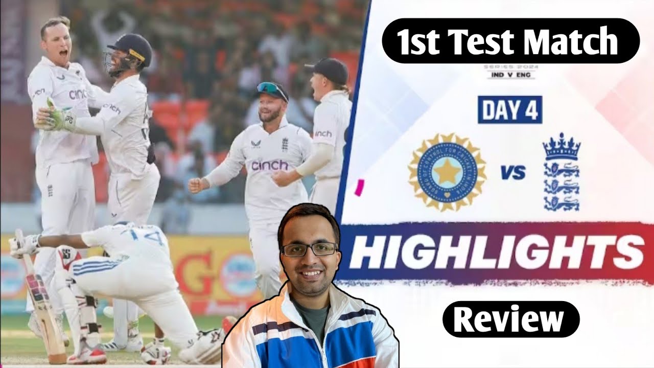 India Vs England 1st Test Full Highlights Match | IND VS ENG 1st Test ...