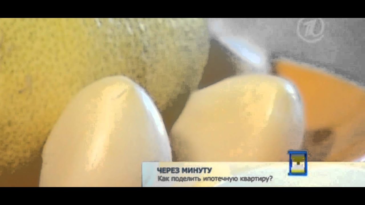 Лук - от семи недуг!