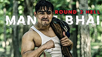 Manoj Bhai Ft. Tigini || Mujhe Kya Pata Edit || @Round2hell Edit #trending