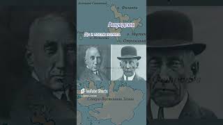 21 мая в морской истории #navalhistory #история #shortsvideo
