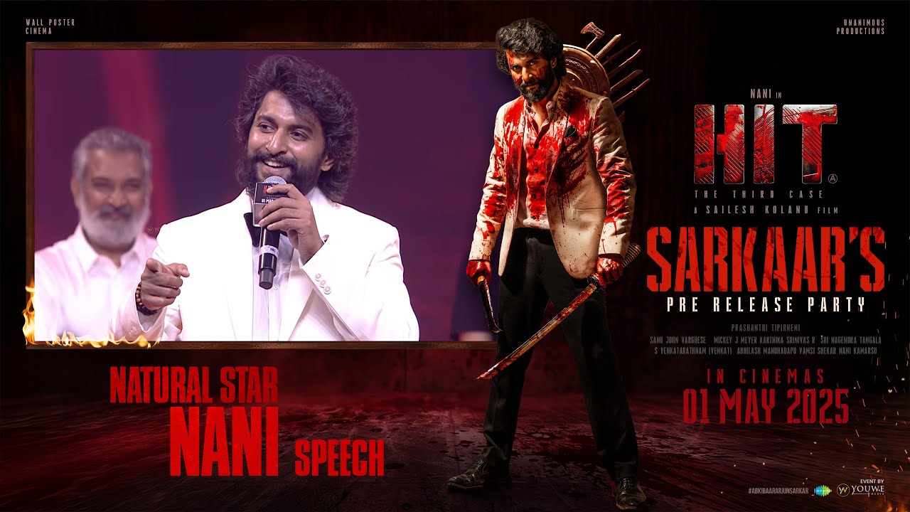Natural Star Nani Speech at 