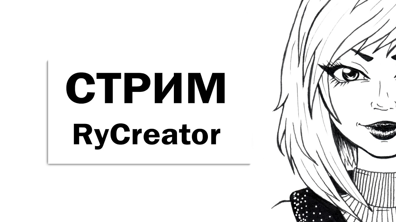 9 лет каналу!!  Вопрос-ответ. Куклы, Коллекция, Творчество.