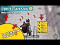 I got 4 Flare Gun in just 2 building 🤪 | Location of flare gun | Solo vs squad | Pubg mobile Hindi