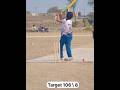 Good Catch |#HZCricketMpur #Cricket #StreetCricket #1million #1millionviews #shortvideo #shortsfeed