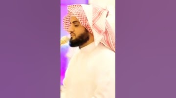 سورة الشمس| رعد الكردي تلاوة هادئة 🎧🤍