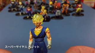 ドラゴンボール 超造形魂其之十八