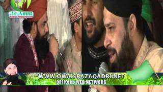 Tajdar e Haram - Owais Raza Qadri - Mehfil At Griffan Ground Lahore 22 october 2011