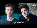 مسلسل في السابعة عشر الحلقة   اعلان   الرسمي مترجم للعربية نجومي