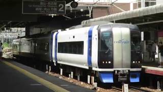 臨時回送？名鉄2000系 2002F (回送大江行き？) 神宮前発車