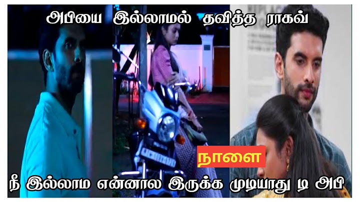 Nee Naan kaadhal 4nd to 6th December 2024 - Promo & Episode Preview | Vijay Television