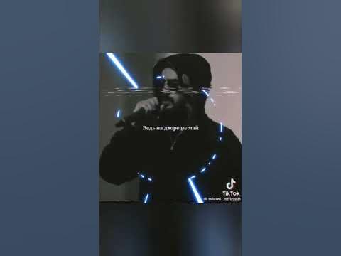 #miyagi #мияги #сын #живëм один раз надо бы его запомнить - YouTube