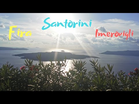 Santorini Griechenland -