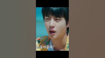 Feeling very bad for jin🤧🤧sad Video #bts #jin #kimseokjin #sad #shorts #viral #supertuna