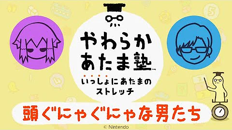 Download 可愛いキャラクター壁紙 Mp4 Mp3 Download 可愛いキャラクター壁紙 Mp4 Mp3