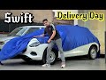 Finally taking delivery of new swift 2024  swift lxi base model  748 lakhs on road  