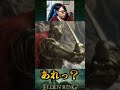 最強に瞬殺される男