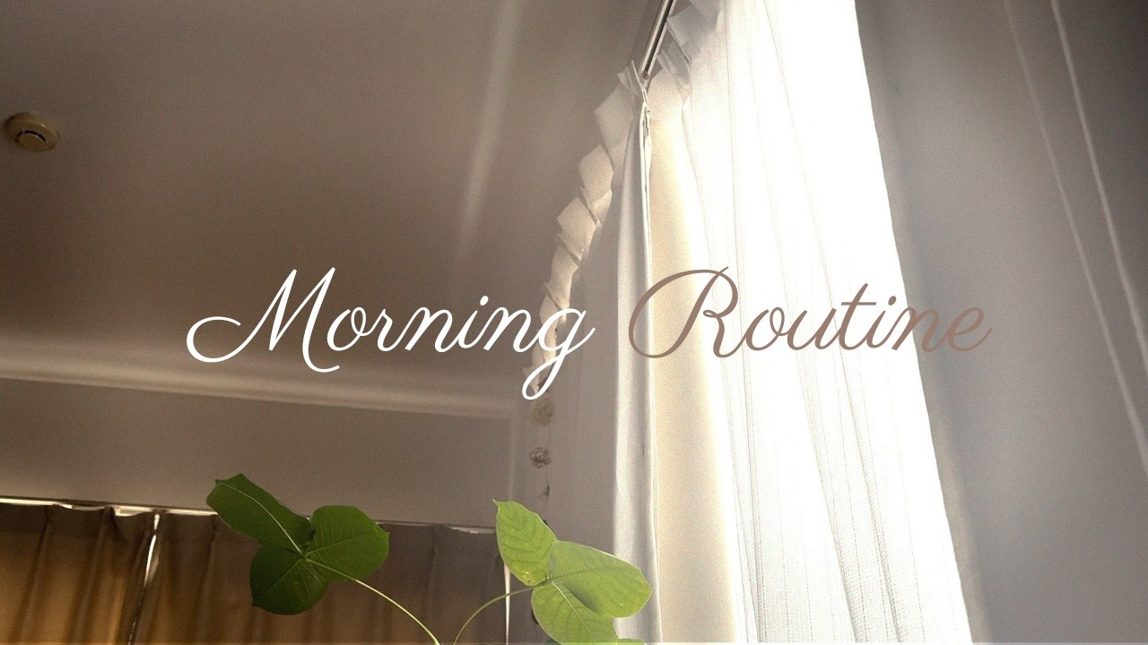 【morning routine】一人暮らし社会人のリアルモーニングルーティン