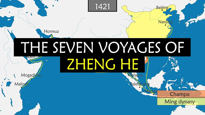 The Seven Voyages of Zheng He - Summary on a map - DayDayNews
