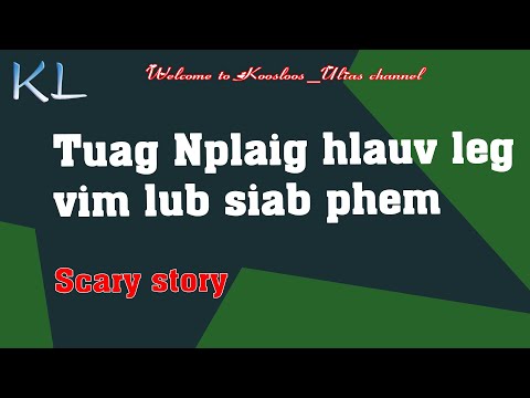 Video: Yuav Sau Li Cas Nrog Tus Cwj Pwm Calligraphy: 14 Kauj Ruam (nrog Duab)