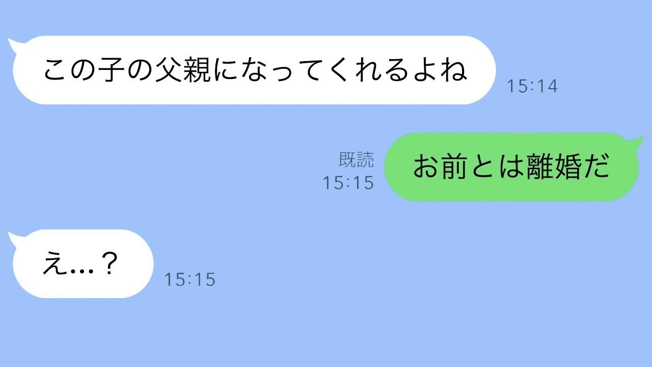 葬儀後、妻が連れてきた“忘れ形見の姪”の正体に衝撃…！