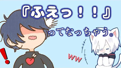 Download そらる顔雑誌 Mp4 Mp3 Download そらる顔雑誌 Mp4 Mp3