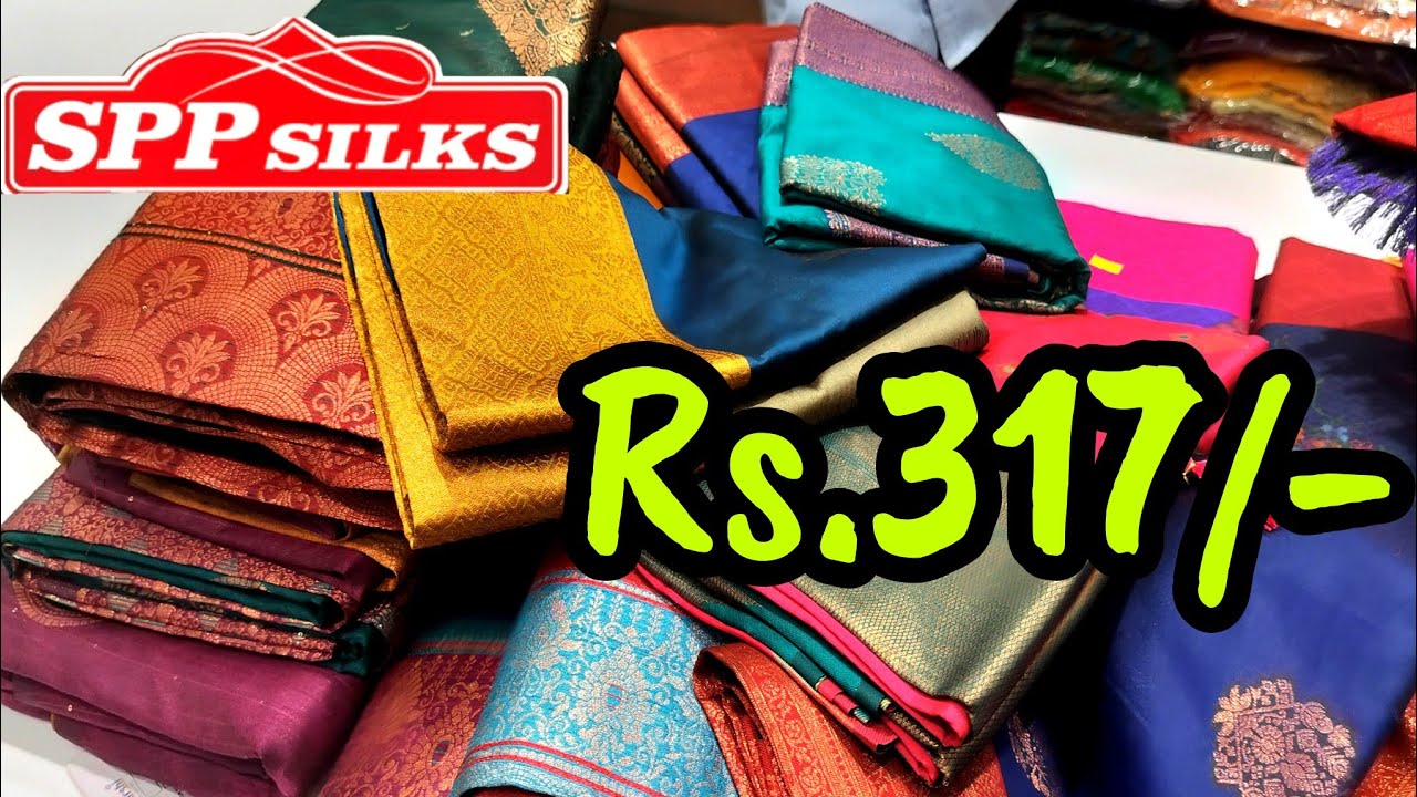 Rs. 317/- ரூபாய்க்கு  அருமையான புடவைகள் SPP Silks ல வாங்கலாம் 😍 fancy sarees low budget only🔥